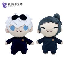 ポケモンセンターオリジナル ぬいぐるみ ギラティナ（オリジンフォルム